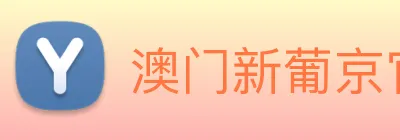 pg电子 logo